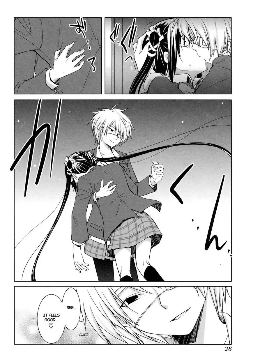 ShiraYuki PaniMix! Chapter 14 26